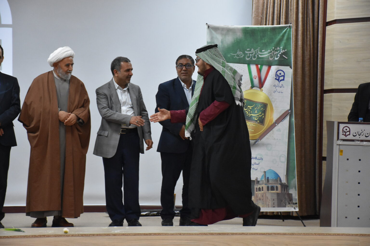 برگزیده